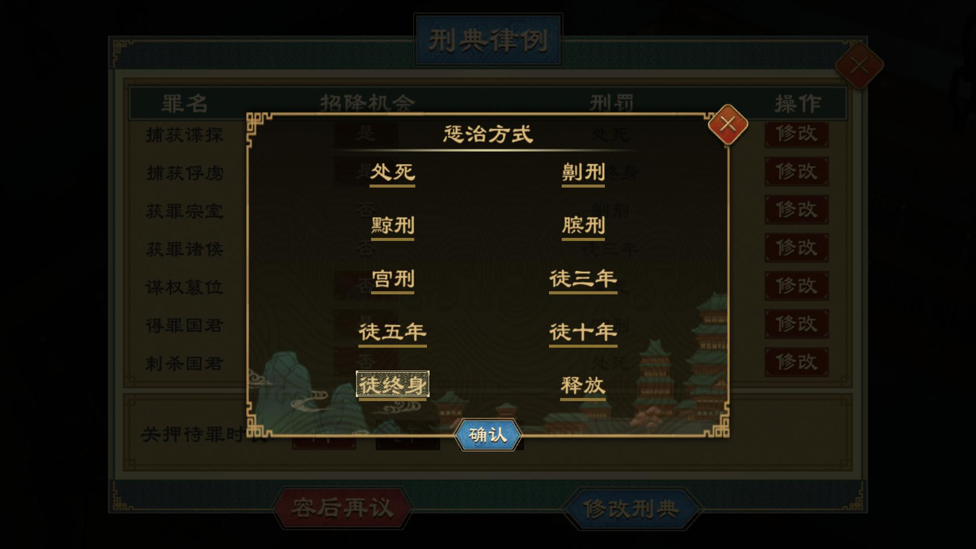 邢典3.png