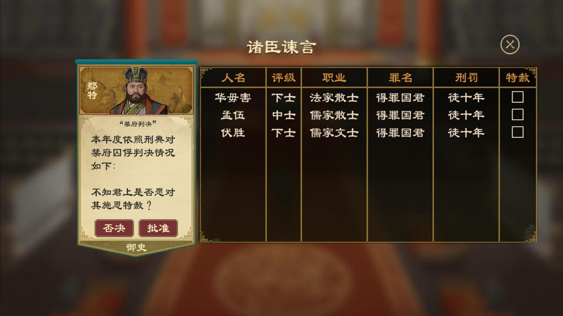 邢典6.png