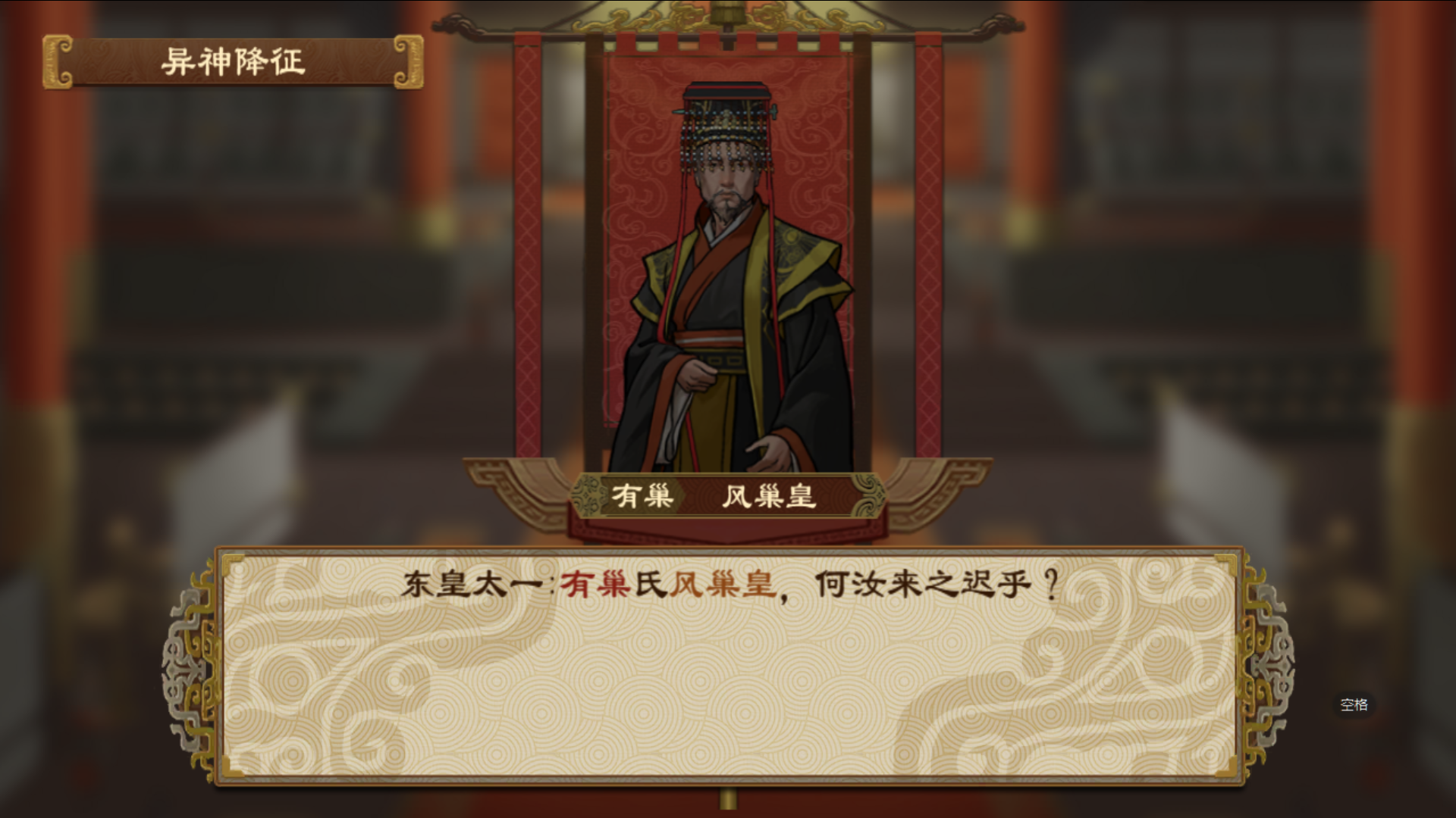 神明 15.png