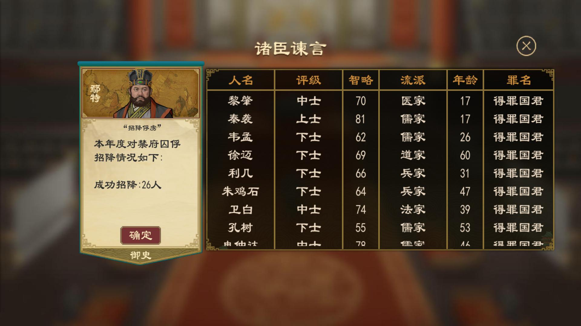 邢典5.png