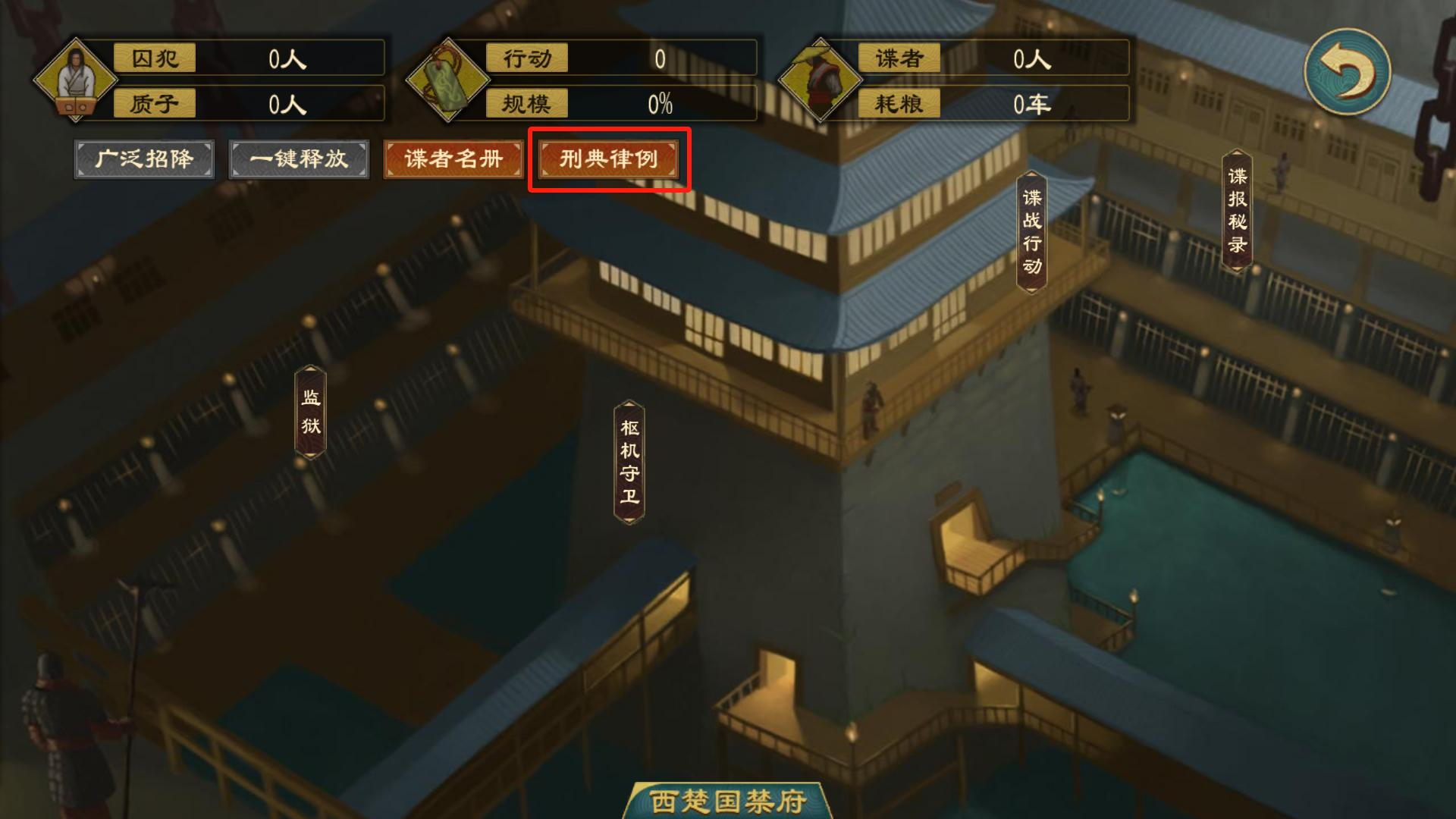 邢典1.png