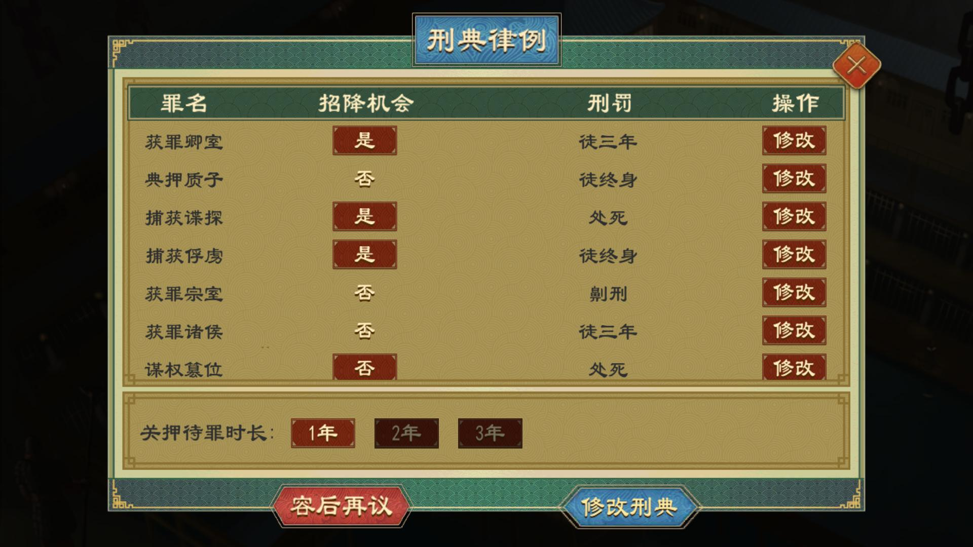 邢典2.png