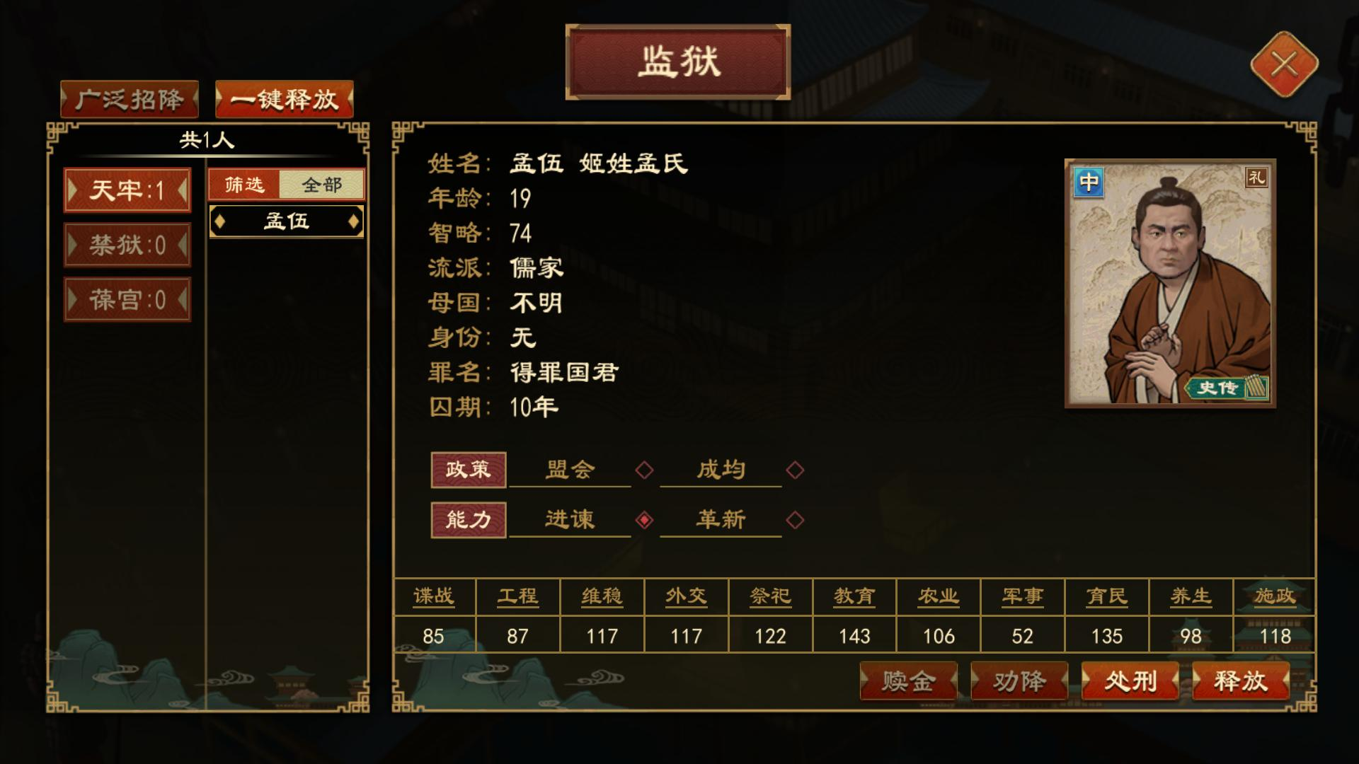 邢典7.png