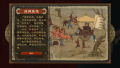 2025年9月24日 (三) 17:47版本的缩略图