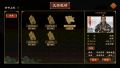 2025年7月23日 (三) 16:38版本的缩略图