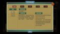 2025年7月23日 (三) 16:44版本的缩略图