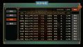 2025年7月23日 (三) 16:38版本的缩略图