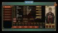2025年7月23日 (三) 16:38版本的缩略图