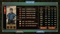 2025年7月23日 (三) 16:38版本的缩略图