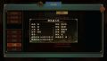 2025年4月1日 (二) 11:21版本的缩略图