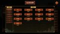 2025年7月23日 (三) 16:38版本的缩略图