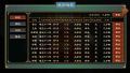 2025年7月23日 (三) 16:38版本的缩略图