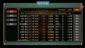 2025年7月23日 (三) 16:38版本的缩略图