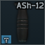 ASh-12 Foregrip Icon.png