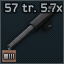 Threaded barrel for Five-seveN 5 7x28 icon.png
