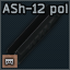 Polymer ASh-12 foregrip icon.png