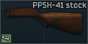 PPSH Stock Icon.png