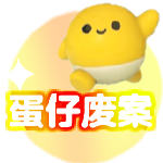 1787918345280.png