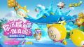 2026年8月31日 (一) 19:01版本的缩略图