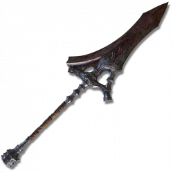 大蛇狩猎矛文本