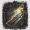 战灰：瞬雷.png