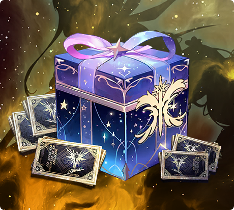 Gift 1138111 2.png