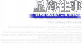 2023年8月6日 (日) 22:36版本的缩略图