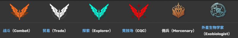 精英标志.png
