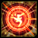 技能-灵魂燃烧.png