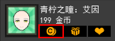 商城-购买.png