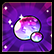 技能-贤者之石.png