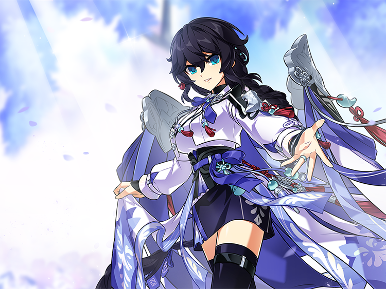冰装-花郎恋歌.png