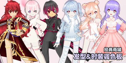 调色板-紫色心情(复刻).png
