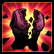 技能-超级破甲.png