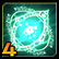 技能-爆破：渴望.png