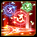 技能-极限符文爆裂.png