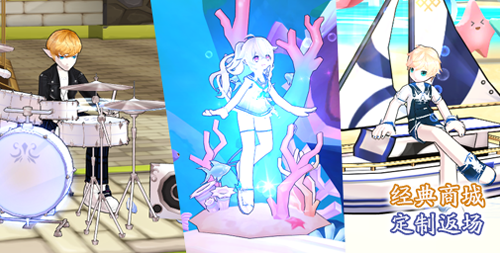 艾索德~诺亚:街头合奏表演电子琴.png