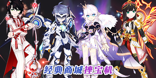 封印的挫宝机钥匙(黄金猎鹰).jpg