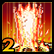 技能-烈焰斩：狂炎.png