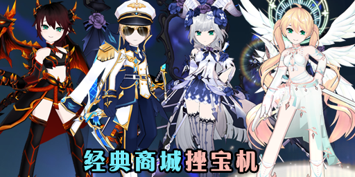 封印的挫宝机钥匙(哈梅尔海军上校).png