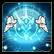 技能-迷茫铁壁.png