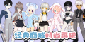 2025年8月19日 (二) 23:29版本的缩略图