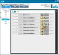 2023年1月7日 (六) 22:44版本的缩略图