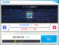 2025年3月10日 (一) 13:17版本的缩略图