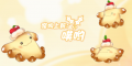2025年4月22日 (二) 19:01版本的缩略图