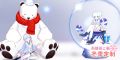 2025年1月14日 (二) 19:07版本的缩略图
