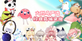 2025年8月26日 (二) 15:00版本的缩略图