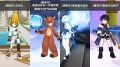 2025年1月20日 (一) 16:41版本的缩略图