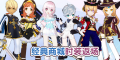 2025年4月15日 (二) 16:07版本的缩略图