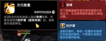 远征30.png